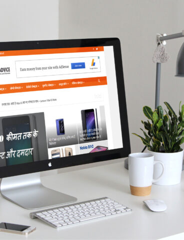 GurukiAdvice-Design